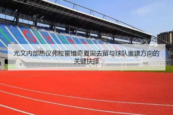 img_1781717937732_842_1_431.jpg